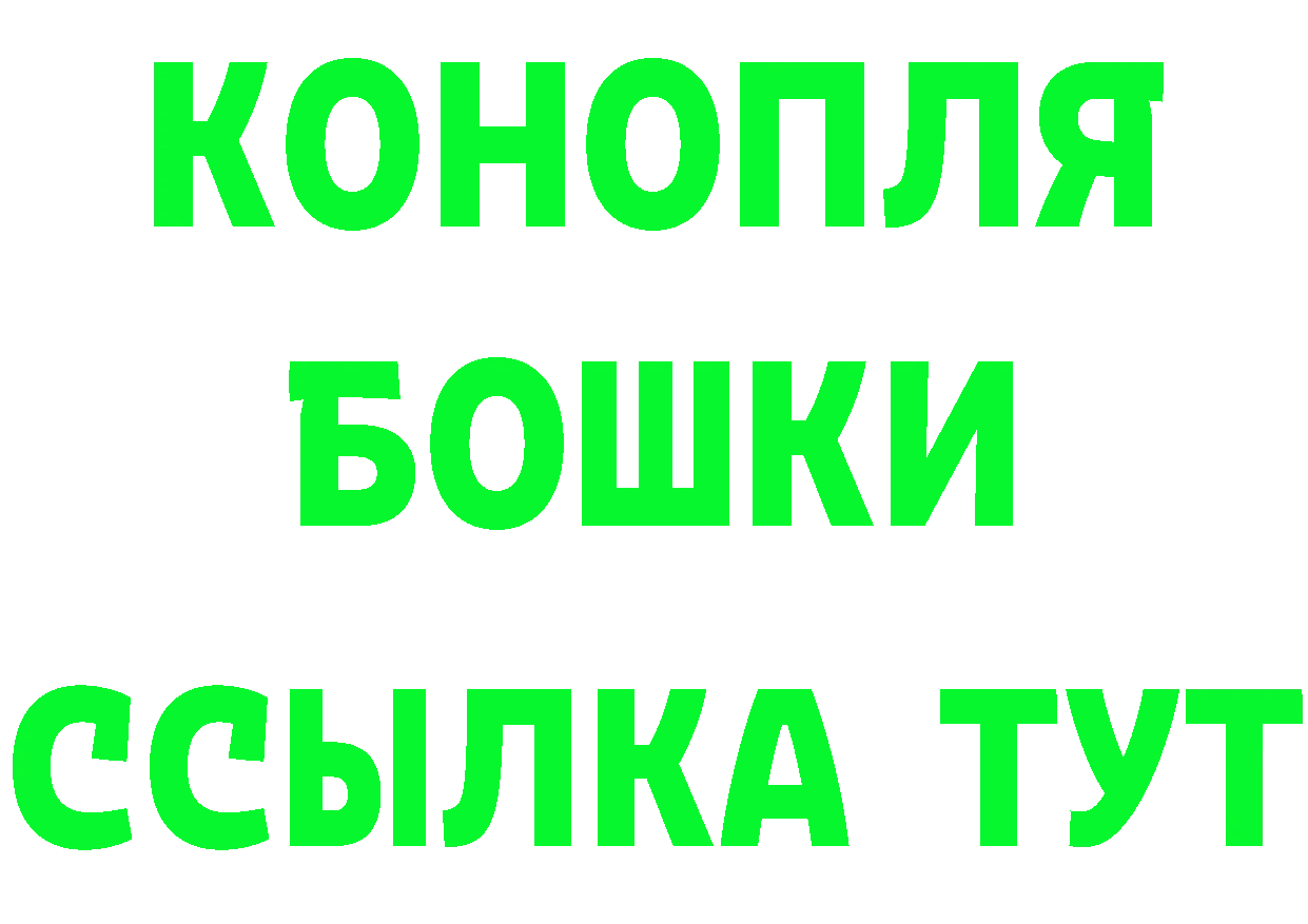 Виды наркоты дарк нет какой сайт Волгоград