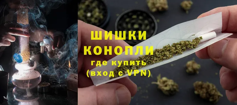 МАРИХУАНА Ganja  Волгоград 